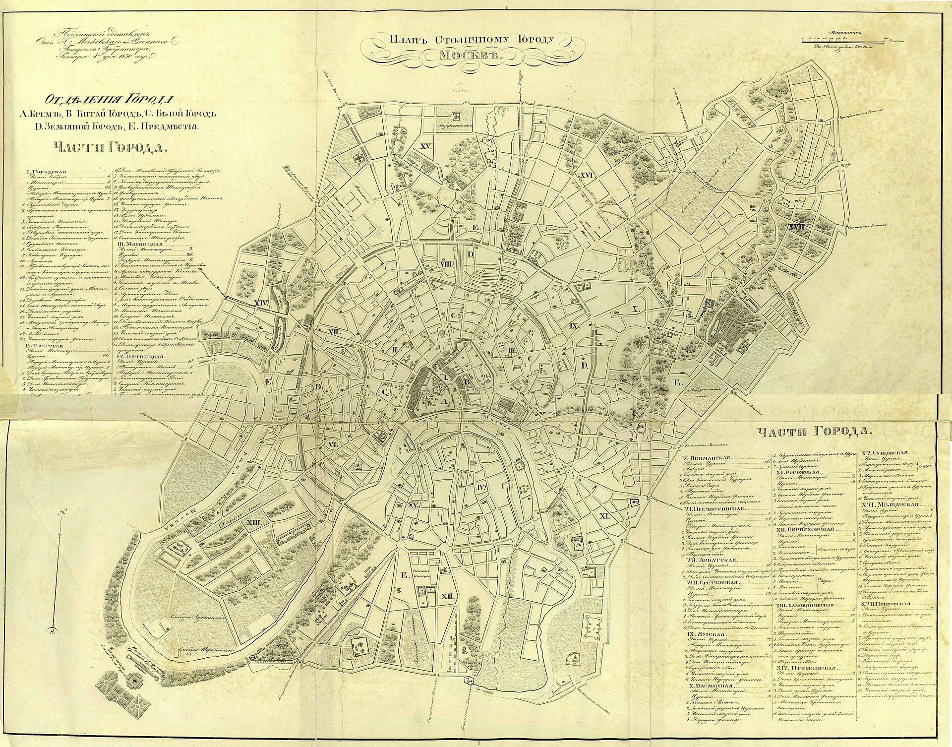 Камер-коллежский вал в Москве. Карта Москвы 1812 года. Границы камер коллежского вала. Исторический план. История москвы на карте