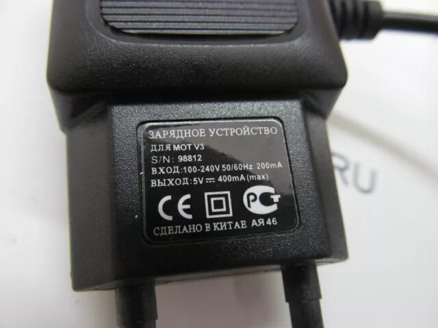 Зарядка AC 0400 TW. Prolife USB-female Type 6v 400ma. Prolife зарядное устройство. Зарядка AC-5. Зарядное устройство ac