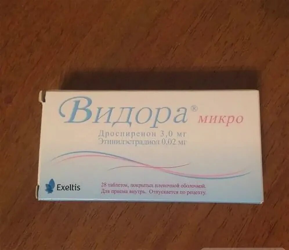 Микро отзывы. Микро отзывы