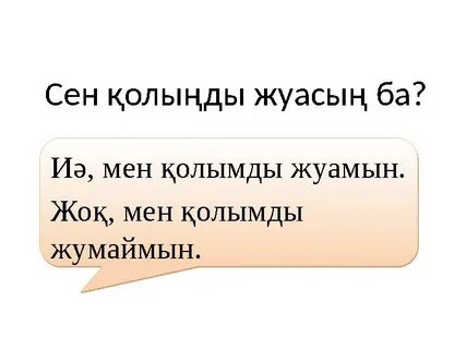 Daus International компаниясымен порно