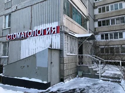 Вакансии бибирево