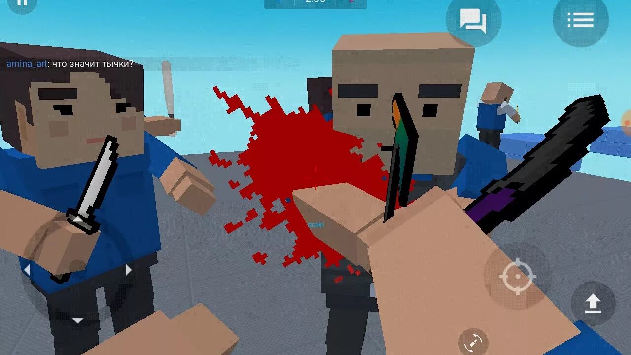Как поменять руку в блок страйк Добавили ОБМЕНЫ в Блок Страйк! Block Strike YouTube