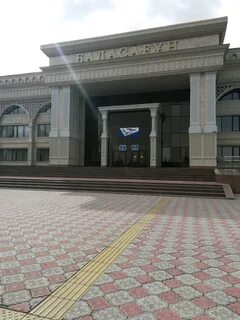 Тараз лайф