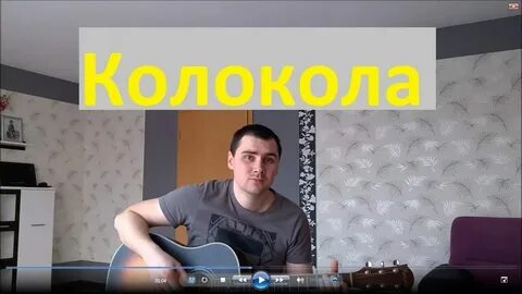 А ты опять сегодня не пришла ремикс