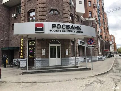 Лекардо чебоксары телефон