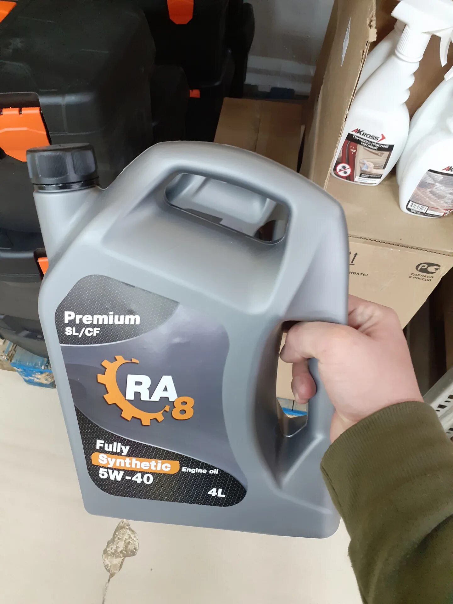 Масло ашан 5w30. Самое дешевое моторное масло. Oil right m8b sae 20w20 20л. Моторное масло из светофора ra8 10w 40. Самое дешевое моторное масло.