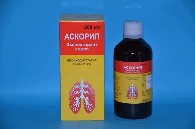 Аскорил при сухом кашле можно. Аскорил 2.5 мл ребенку. Аскорил 200мл сироп. Аскорил экспекторант раствор. Аскорил сироп бронходилататор.