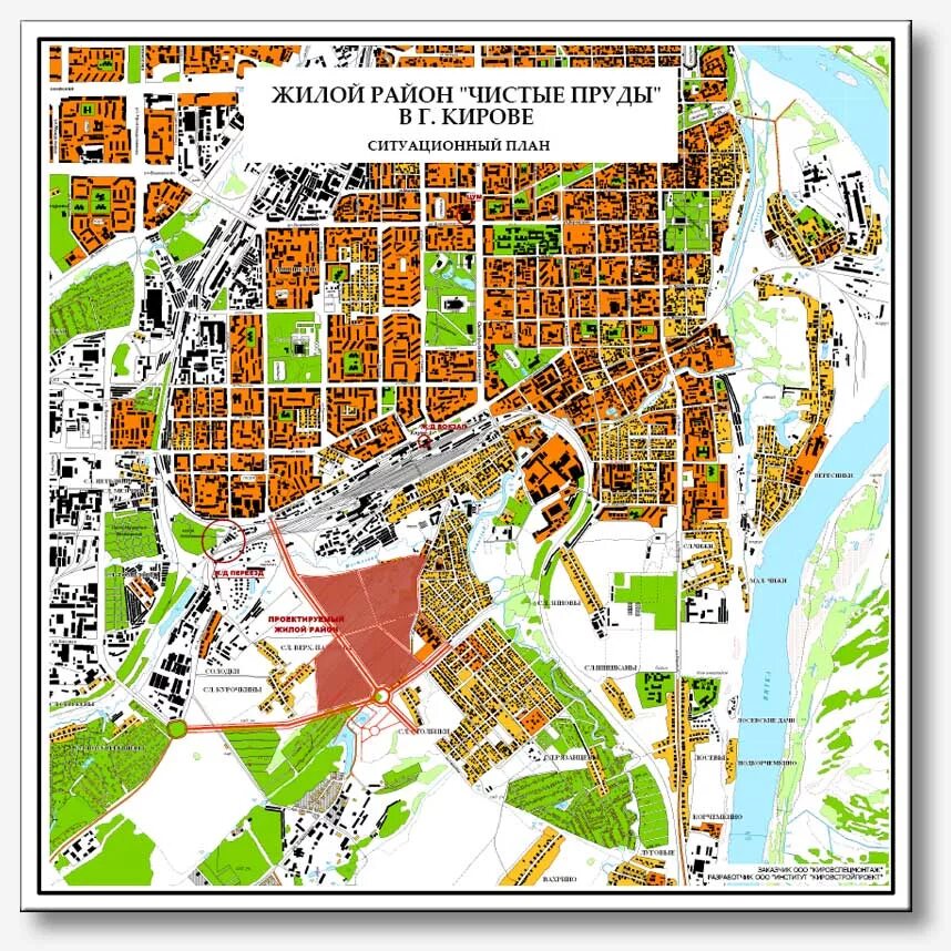 Генплан чистые пруды Киров. План микрорайона чистые пруды Киров. Схема города Кирова. План застройки города Кирова. Планета карт киров