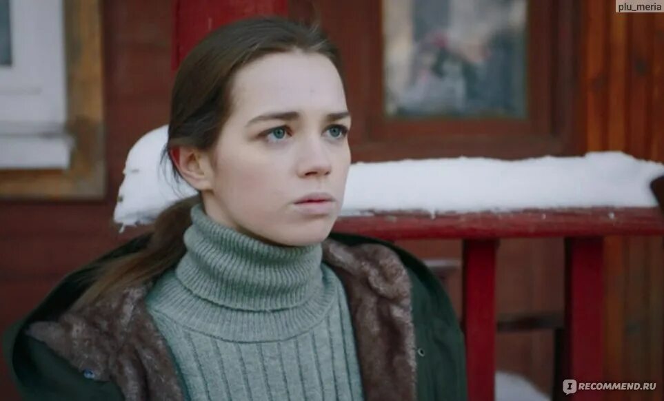 Случайный брак (2022) - постеры фильма - российские фильмы и сериалы - Кино-Теат