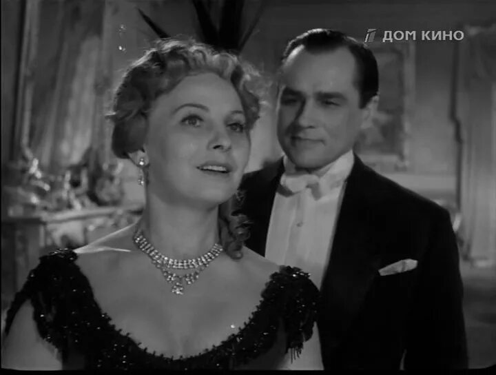 Георг отс в роли мистера икс. Мистер икс фильм. Игорь саванец игорь саванец. Принцесса цирка фильм 1958. Мистер икс фильм 1982.