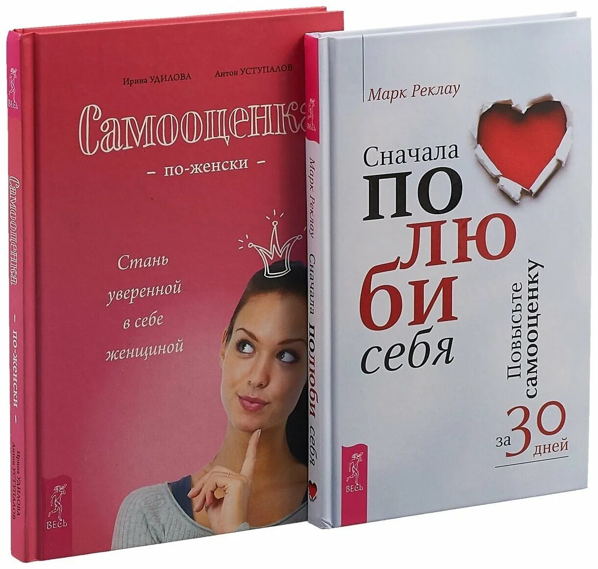 Книги по саморазвития и росту