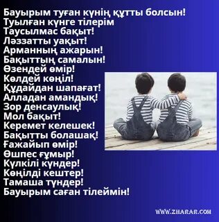 Серпуховтағы эротикалық массаж (жеке жарнамалар)