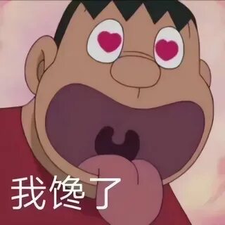 Carrying a 190cm tall male star on her back, she walked briskly. 