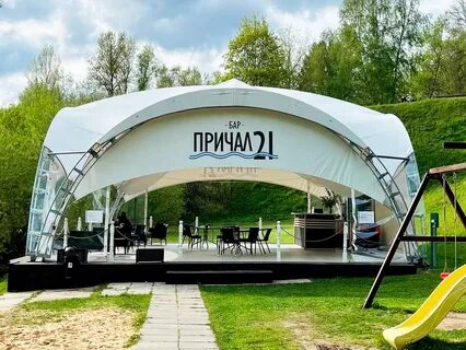 Оздоровительный комплекс десна