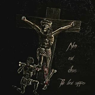 Non est deus группа