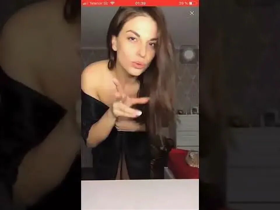 Julia bigo