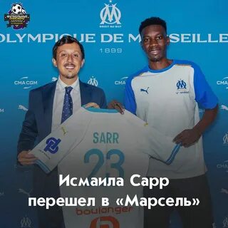 Transfer 13
