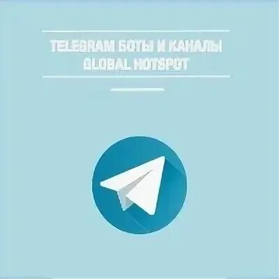 Global telegram. Global telegram