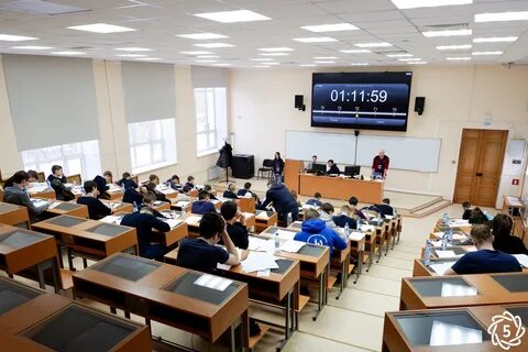 Новосибирский технологический институт