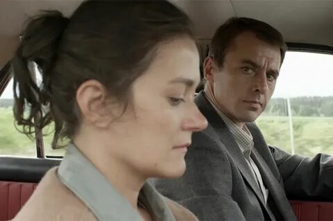 Берег трейлер