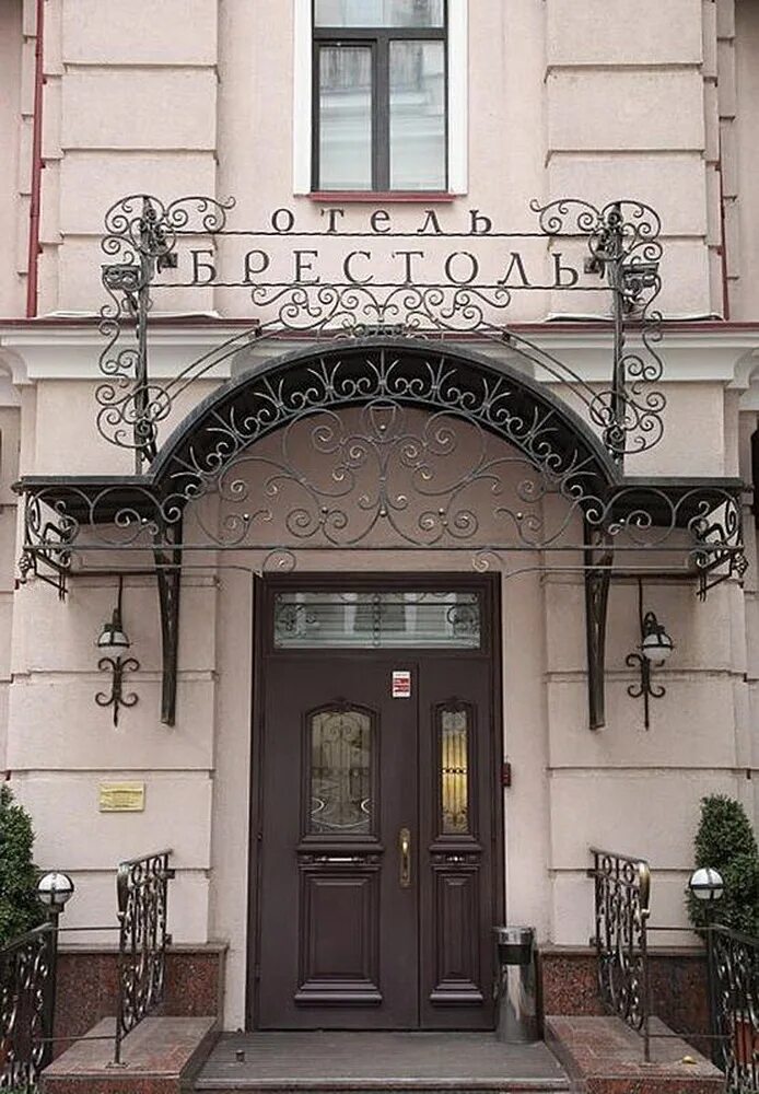 Страстной бульвар 7 стр 1. Москва страстной бульвар 7с2. москва, страстной бульвар, 7, стр. 1. г. москва, страстной бульвар, д. 7с1. страстной бульвар 7 с 1.