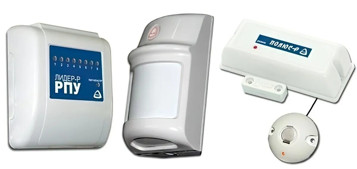 Лидер р. Кссс. Лидер р. Гандапас лидерский тренинг 2023. Лидер-р комплект беспроводной охранной сигнализации.
