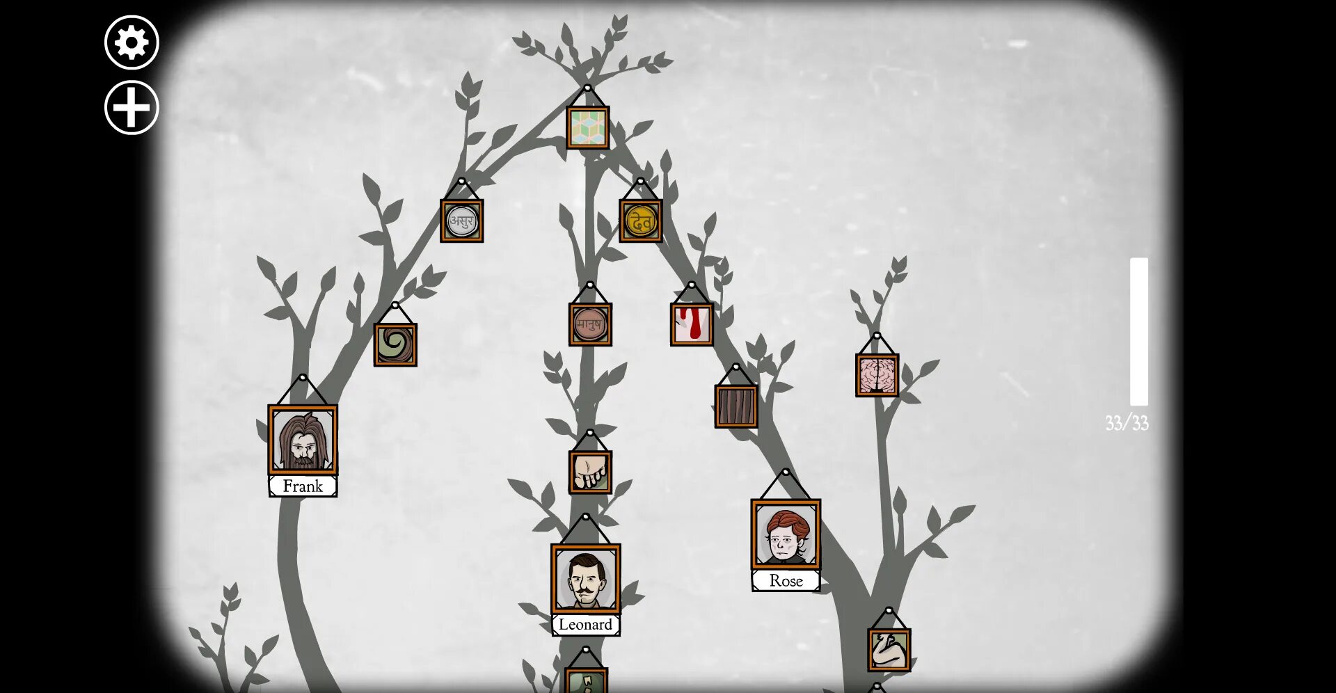 Rusty lake roots. Rusty lake семейное древо. расти лейк дерево. расти лейк семейное дерево. дерево rusty lake.