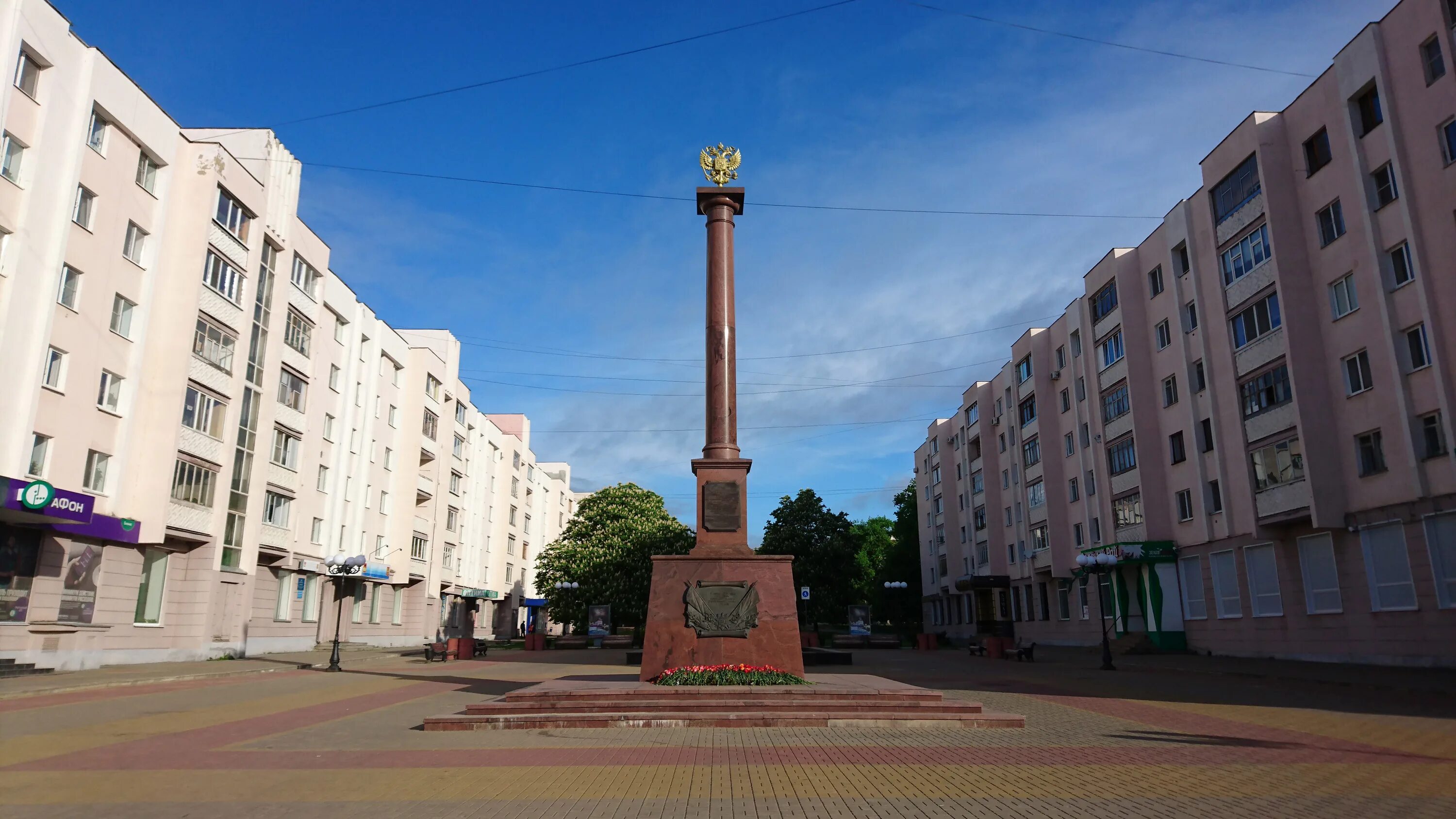 Ф м орел. Орел город воинской славы. Орел город воинской славы памятник. Орел стела Орел город воинской славы.