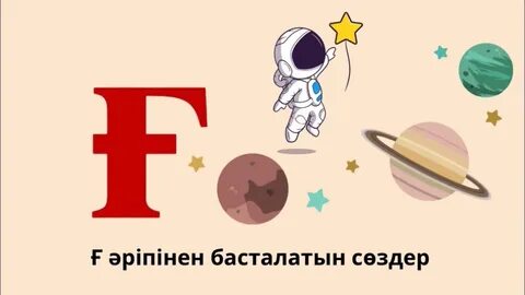 Егде жастағы әйелдердің үлкен жопы трахает