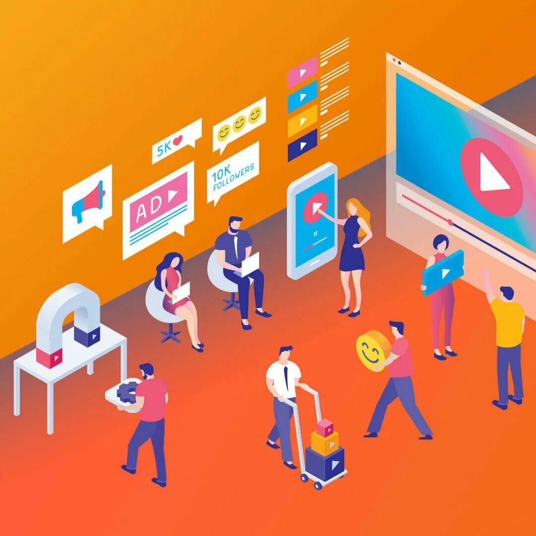 маркетинг. анализ сайта. Special events маркетинг. Event маркетинг реклама. продвижение ивента.