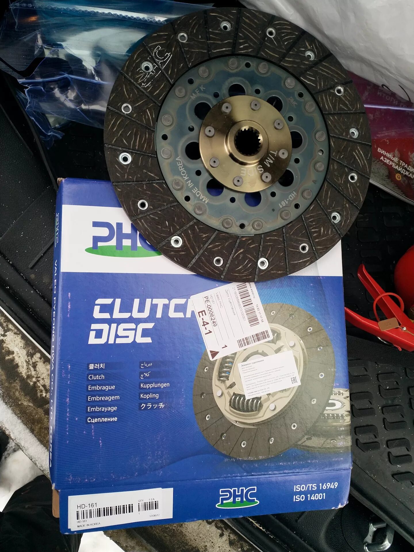 Диск сцепления спортейдж 3. Valeo hd161 диск сцепления.