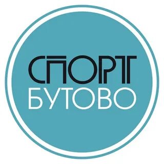 Рп5 бутово