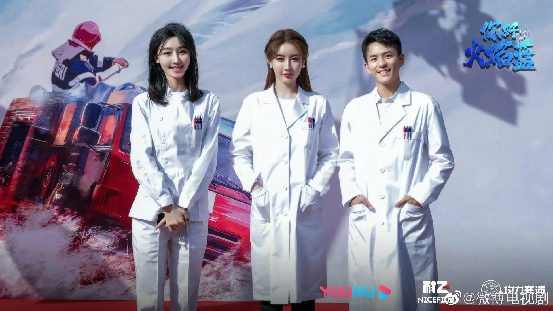 В объятиях холодного пламени лакорн. Принцесса лакорн таиланд 2018. Дорамы сердце. Лакорн противостояние сердец. Мелисса лакорн.