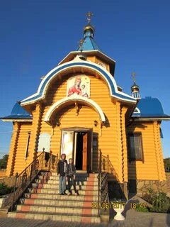 Дома в селе ташла