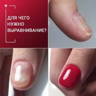 Выравнивание структур