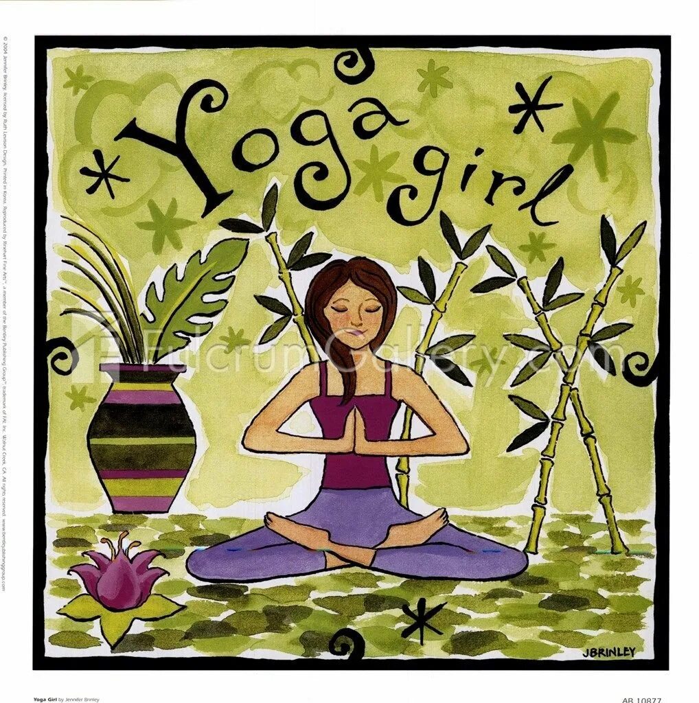 С днем рождения йога. Йога иллюстрации. Йога открытка. С днем йога поздравления. Йога день первый