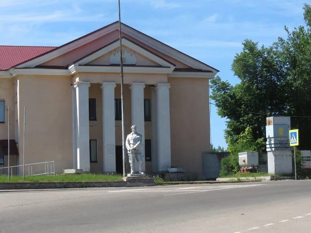 Погода на неделю сланцы ленинградская. Сланцы город в Ленинградской области. Город сланцы гора. Достопримечательности сланцы города сланцы. Достопримечательности города сланцы Ленинградской области.