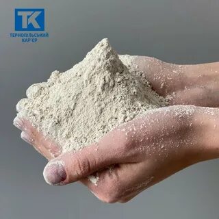 Порошок мп