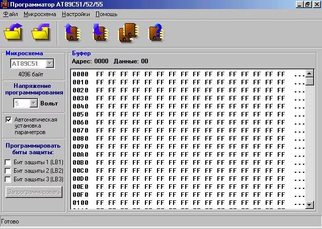 At89c51 программатор. Программа для программатора. Программа для программирования pic контроллеров.