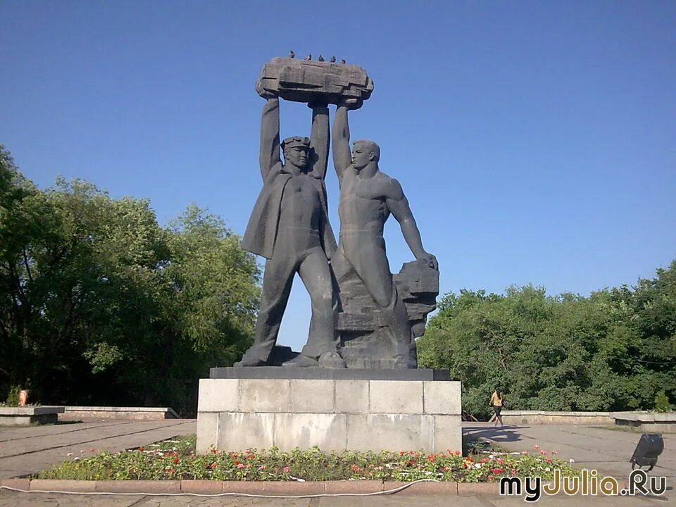 Караганда мой любимый город. Кару (каргу им. Тема караганда. Караганда. Город караганда.