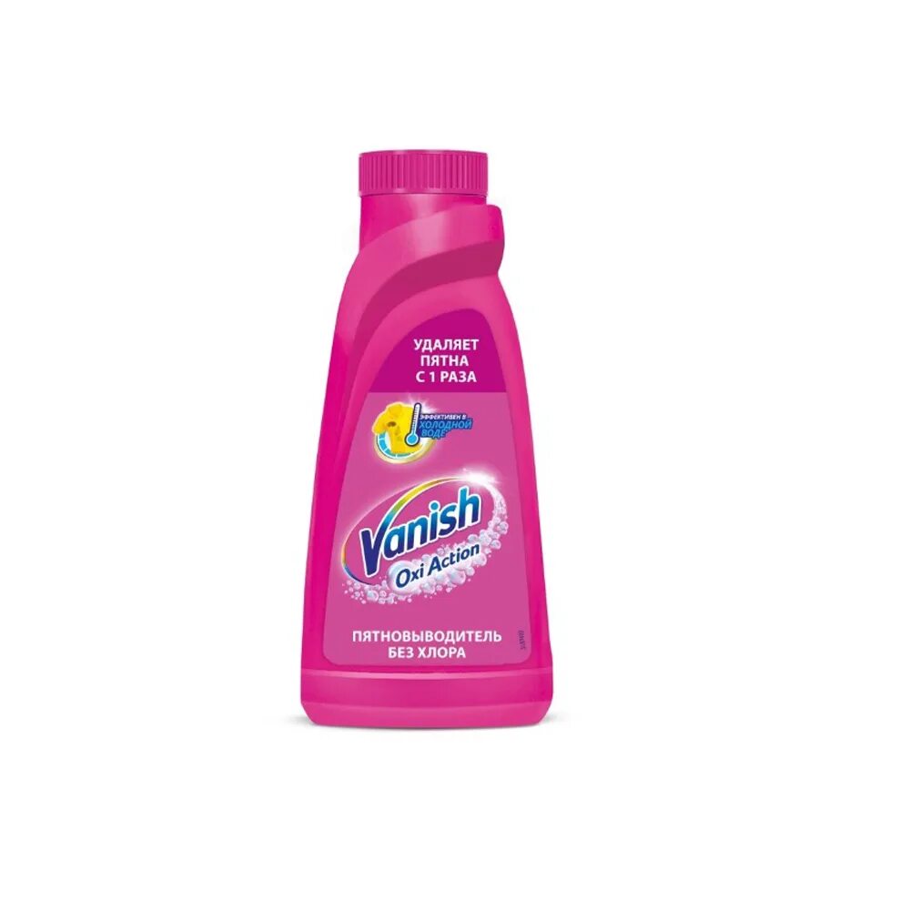 Vanish oxi пятновыводитель жидкий для цветного и для белого 450 мл. Пятновыводитель 450. Пятновыводитель 450. Ваниш окси 450мл. Пятновыводитель vanish oxi action жидкий 450 мл.