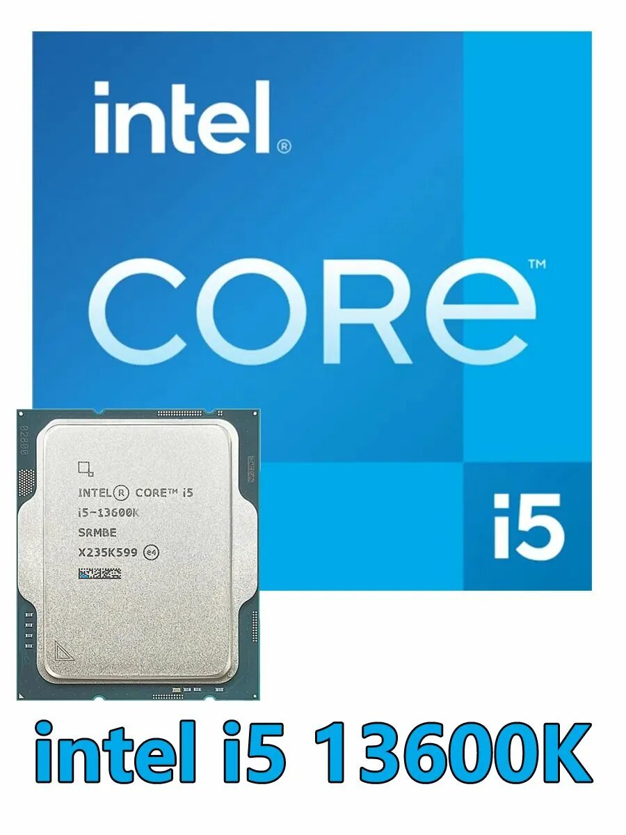 Intel core i5 13600k. Intel core i5-13600kf oem. intel kor i5 13600kf. процессор intel core i5 13400. инструкции процессоров intel.
