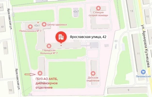 Как доехать до 7 городской больницы