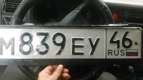 Номер 2000