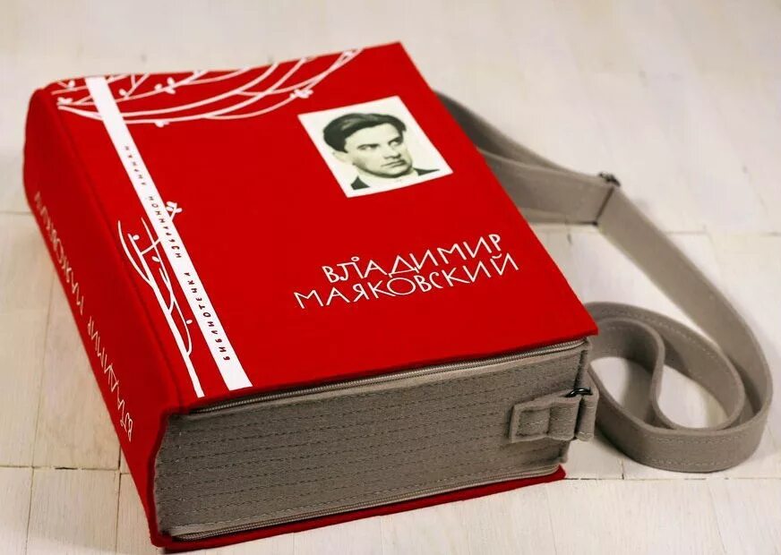 My books in your bag: найдено 89 картинок