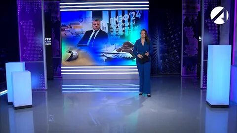 Астрахань 24 прямой эфир