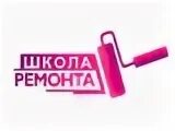 Спонсоры ремонта школы