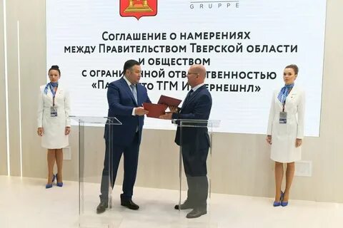 Информационно аналитический портал новости в мире