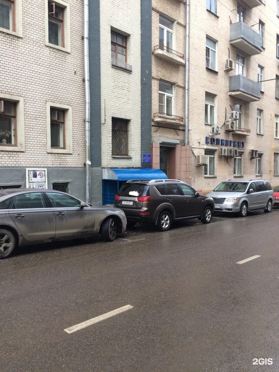 Яковоапостольский переулок 9 стр 3. Яковоапостольский переулок 9 стр 1. Москва яковоапостольский пер 8. Лялин переулок 5 стр 3. Москва, яковоапостольский переулок, 17.