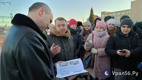 Жители орска получат компенсацию